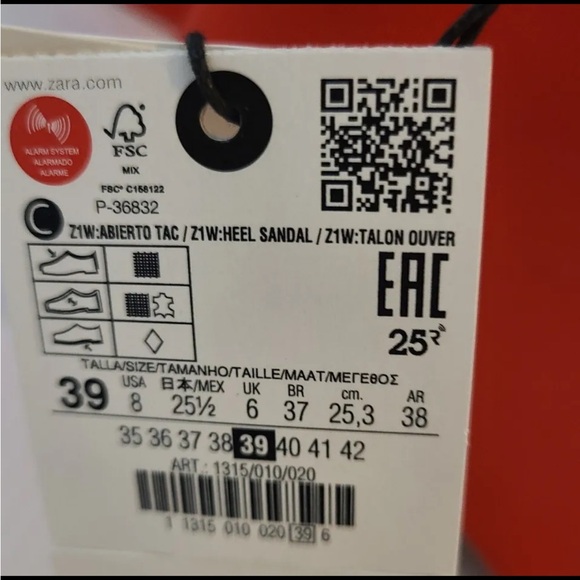 Zara women’s chunky satin strap wedge sandal 1315 010 - Picture 7 of 16